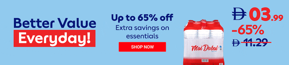 03042026-uae_stnd_hp_hb_deals_apr_leaflet