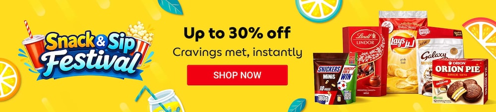 11042026_uae_stnd_hp_hb_snacks-beverages