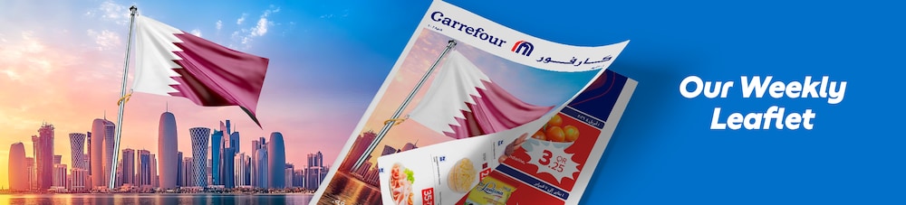 08042026_Qat_Standard_onsite_HB_Leaflet_BuyBulk