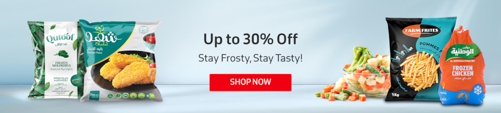 05042026_egy_hpstnd_hb_frozen_food