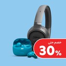 سماعات وأجهزة صوت