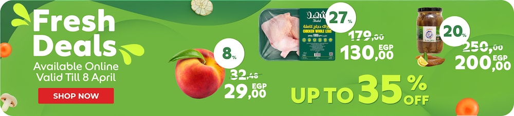 15042026_egy_hpstnd_hb_fresh_everyday