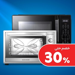 ميكروويف وأفران