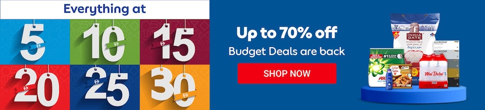 14042026-uae_stnd_hp_hb_5101520_leaflet