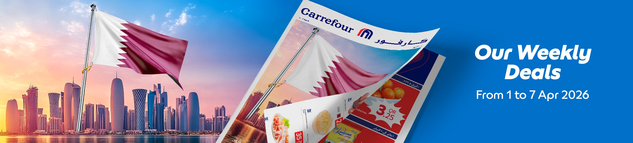 01042026_Qat_Standard_onsite_HB_Leaflet_BestPrices