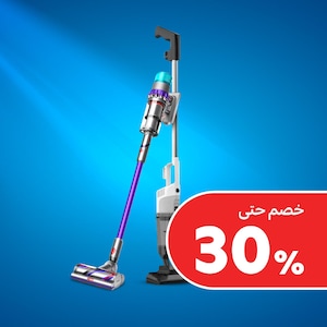 مكانس كهربائية