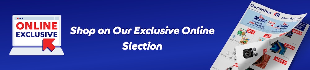 15042026_Qat_Standard_onsite_HB_Leaflet_ExclusiveOnline