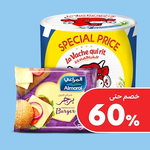  البيض والألبان