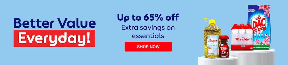 03042026_uae_clp_hb_deals-apr-main