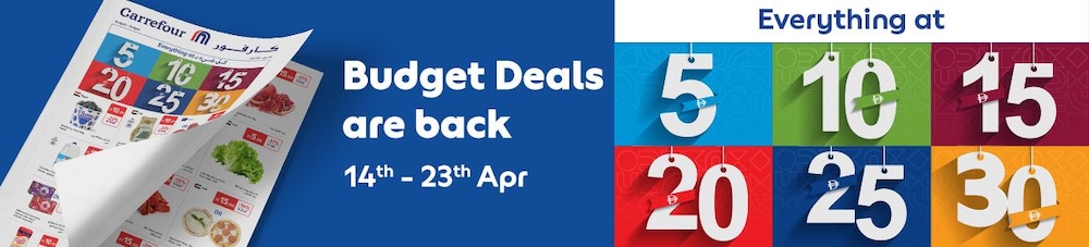 14042026_uae_clp_hb_5101520_leaflet_catalog