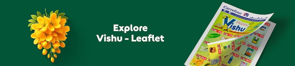 12042026_Qat_Standard_onsite_HB_Leaflet_Vishu