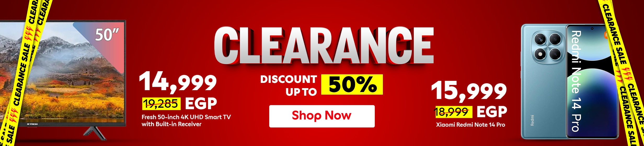 07042026_egy_hpsnd_strip_clearance_sale