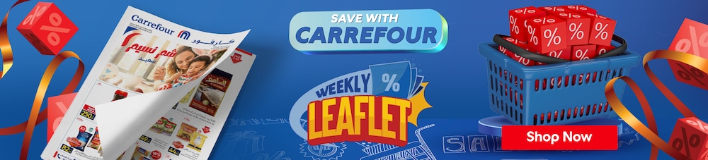 15042026_egy_hpstnd_hb_save_with_carrefour_leaflet_banner