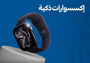 Fix_QAT_CLP_SFE_Wearables
