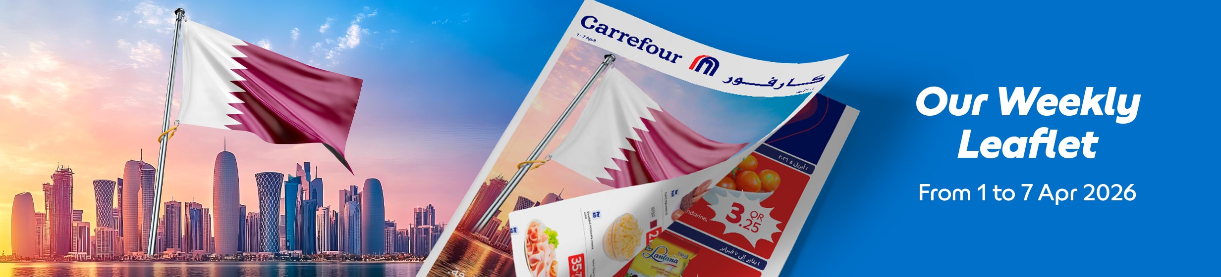 01042026_Qat_Standard_onsite_HB_Leaflet_BestPrices