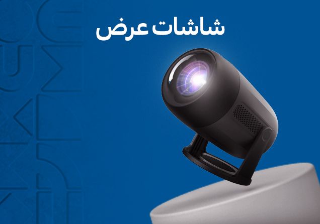 19032026_uae_clp_sfe_gaming_room_projectors