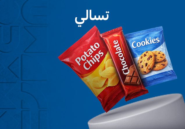 19032026_uae_clp_sfe_gaming_room_snacks