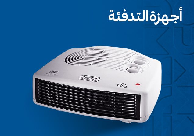 25032026_uae_clp_sfe_small_appliances_heater