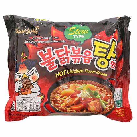 Samyang Hot Chicken Ramen Stew Type Noodles 145g Price In UAE