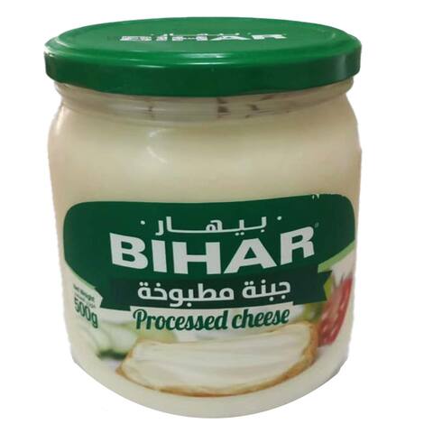 Buy Bihar Cream Cheese Spreadable 500GR Online Shop Fresh Food On