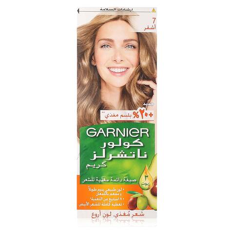 Garnier Color Naturals Cream Hair Dye 7 Blonde Price In Egypt