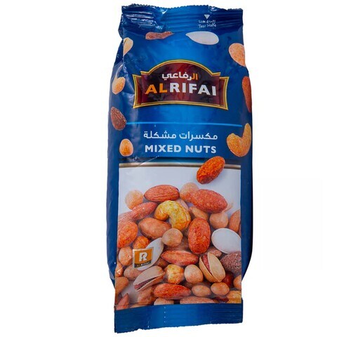 Al Rifai Deluxe Mixed Nuts G Price In Kuwait Carrefour Kuwait