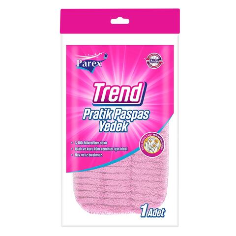 Buy Trend Practical Flat Mop Refill Online Carrefour Kenya