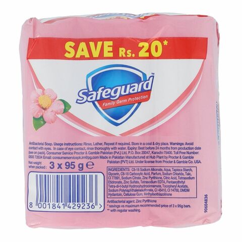 Safeguard Floral Scent Soap Bar Gr Pac Of