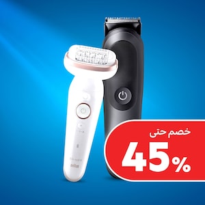 أدوات التجميل