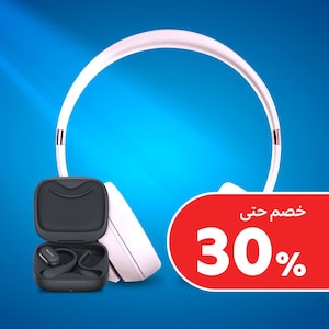 سماعات وأجهزة صوت