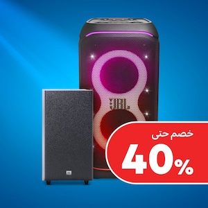 مكبرات صوت وأنظمة صوت