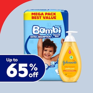 Baby Products