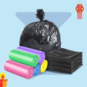 أكياس القمامة