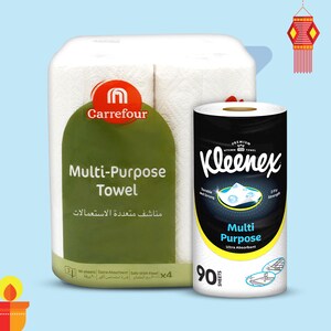 مناديل ورقية