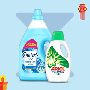 مساحيق الغسيل وغيرها