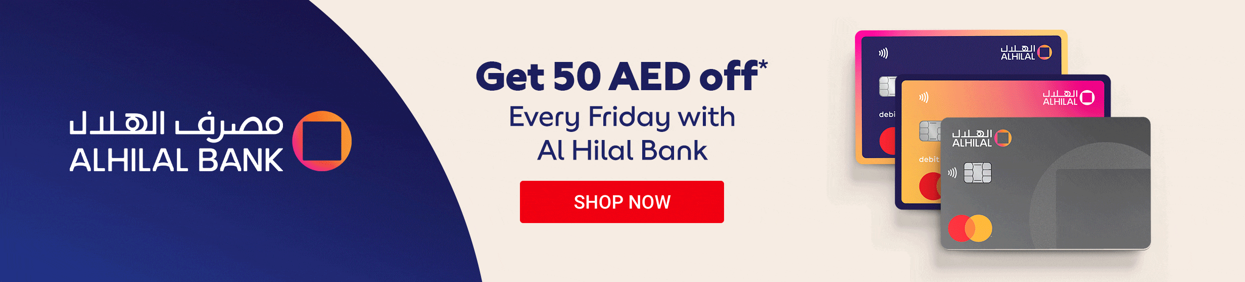 24062025_uae_standard-clp_hb_al-hilal