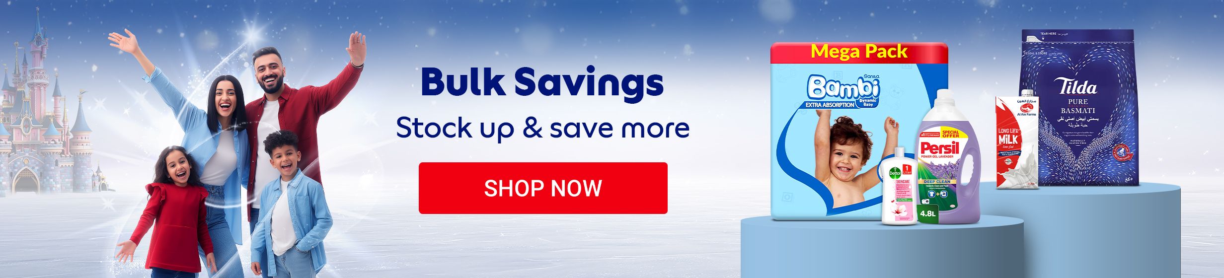 02092025_uae_clp_welcome-back_hb_bulk-savings