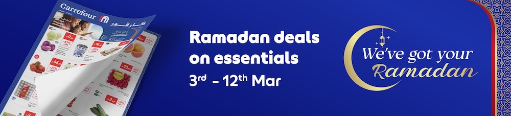 03032026-uae_clp_digital_catalog_ramadan_2