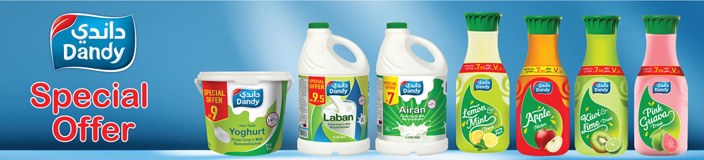 03122025_qat_Standard_HP_HB_Onsite_Mon_Dandy