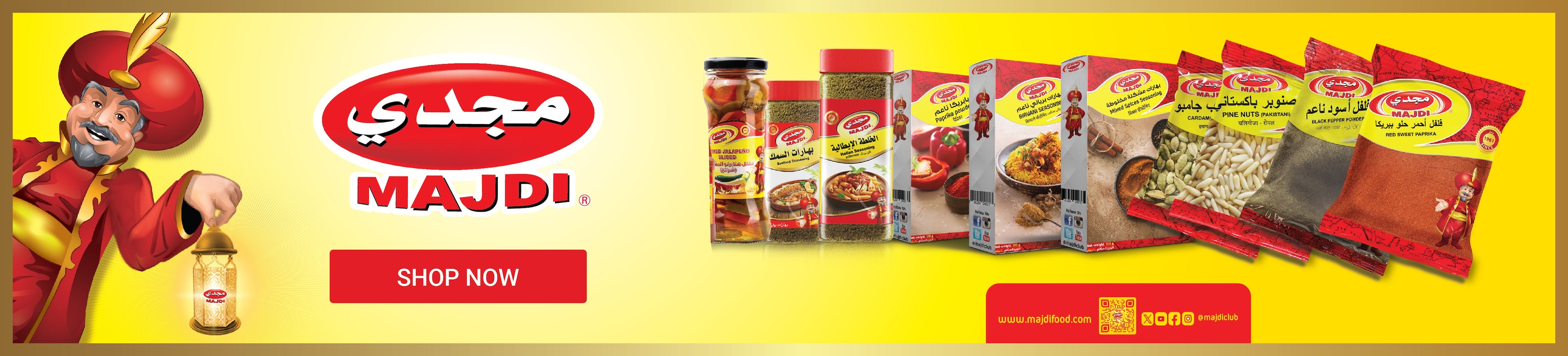 03122025_qat_Standard_HP_HB_Onsite_Mon_Majdi