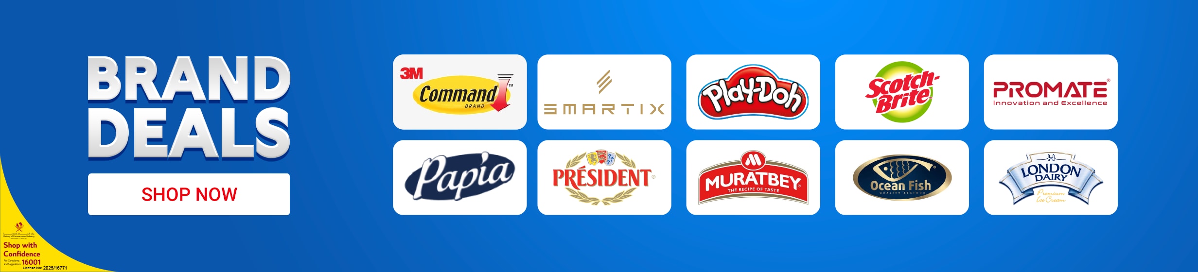 03122025_qat_Standard_HP_HB_Onsite_BrandStore