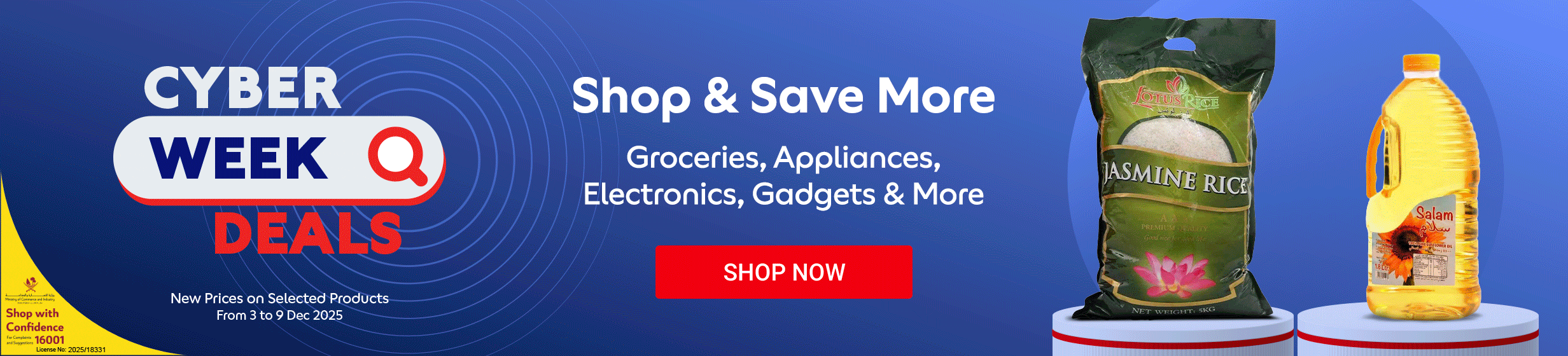 03122025_qat_Standard_HP_HB_Onsite_CyberWeek