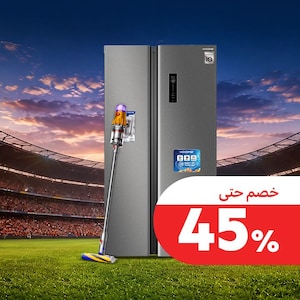 العناية بالأطفال