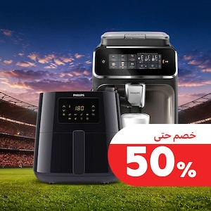 العناية بالأطفال