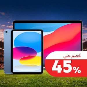 المخبوزات