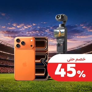 العناية بالأطفال