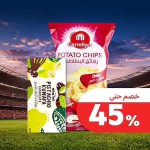 تسالي