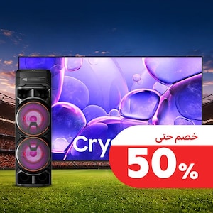 الأطعمة المجمدة