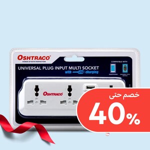 الأدوات الكهربائية وأعمال الصيانة المنزلية