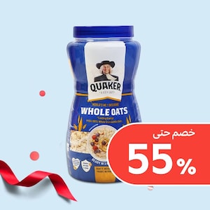 فطور ومخبوزات 